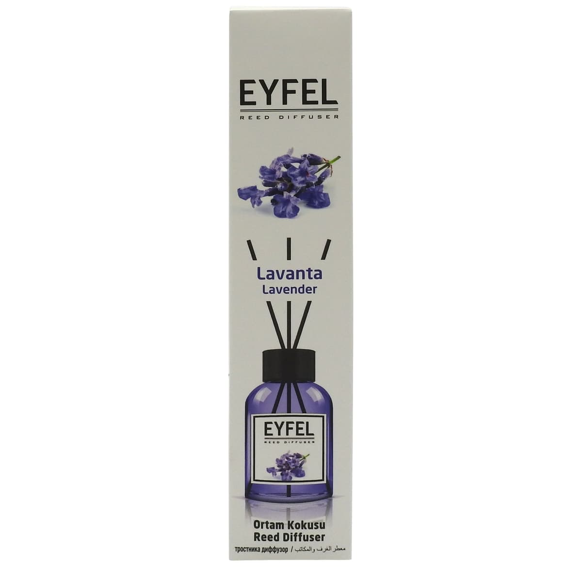 Odorizant Camera cu Difuzor, Eyfel, 55 ml Lavanda