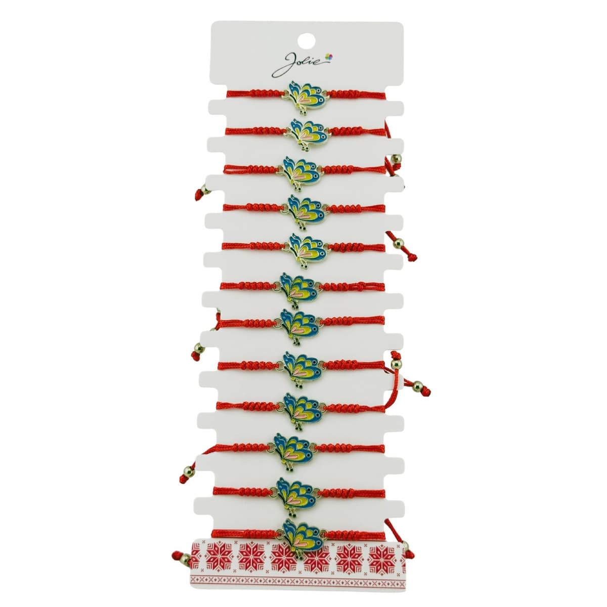 Martisor Bratara pentru Dama si Copii, Jolie, Model Fluture Albastru cu Galben, Set 12 bucati, Pandantiv Emailat, Snur