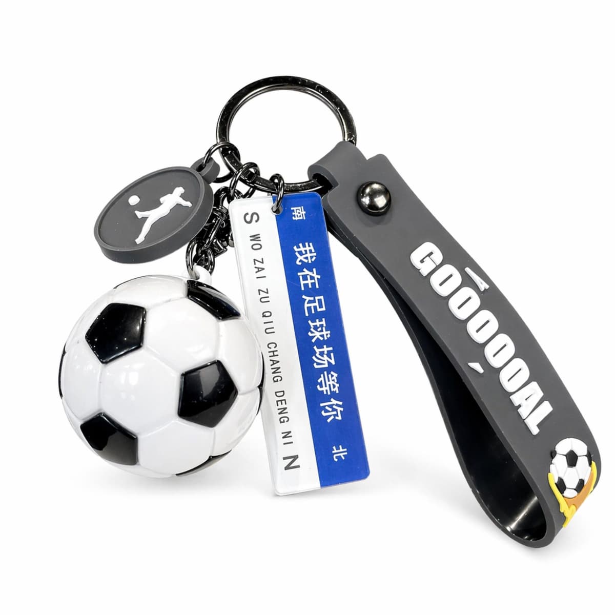 Breloc Chei, Flippy, Model Minge de Fotbal, Mesaj Următoarea Oprire: Stadion de fotbal, Cupa Mondiala, Accesoriu Pentru Chei