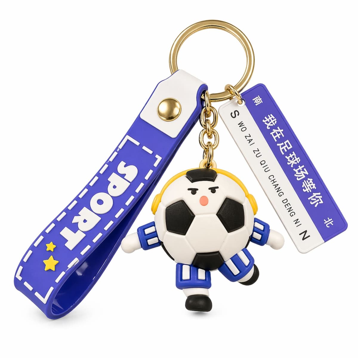 Breloc Chei, Flippy, Model Minge de Fotbal cu Casti, Mesaj Te aștept pe terenul de fotbal, Cupa Mondiala, Accesoriu Pentru