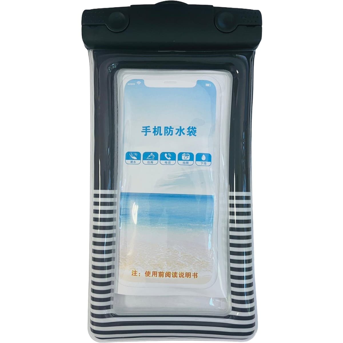 Husa subacvatica Cushion Waterproof Flippy, Snowproof, Universala, Dungata, cu Snur, pentru telefon sau documente, Negru
