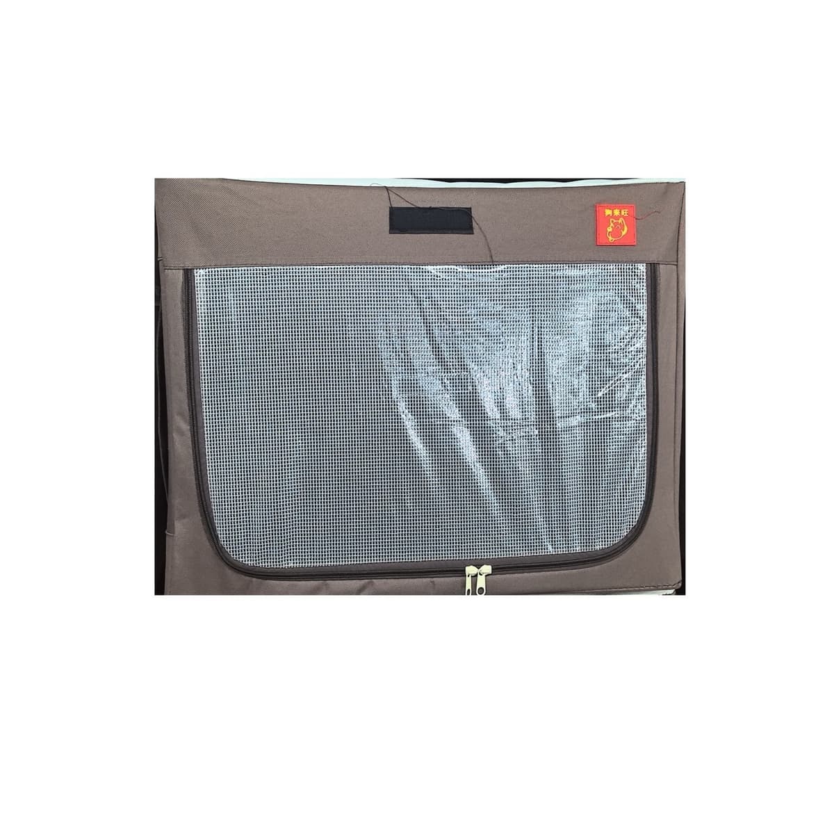 Cusca Animale pentru Uscare Blana, Flippy, din Textil, Fereastra Transparenta, 53 x 36 x 42 cm, Maro