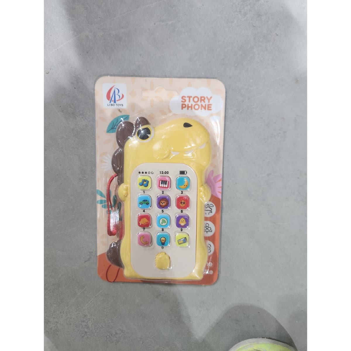 Jucarie Interactiva, Flippy, Telefon Inteligent, Model Dinozaur, Functii Educative, Muzicale si Voce, 4-6 ani, 19 x 11.5 cm
